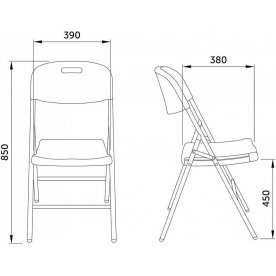 Пластиковый стул 47х50х84