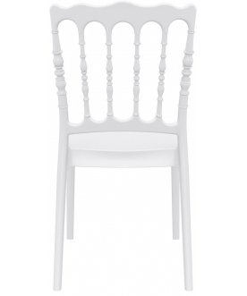 Пластиковый стул 234/044-0463