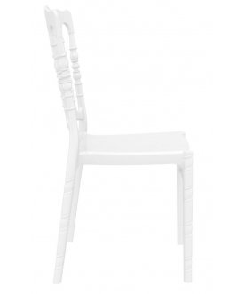 Пластиковый стул 234/061-4515