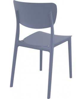 Пластиковый стул 234/127-8049