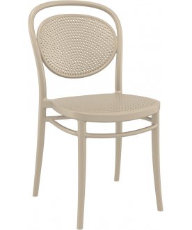 Пластиковый стул 234/257-9206