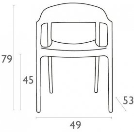 Пластиковый стул Carmen
