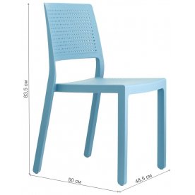 Пластиковый стул Emi