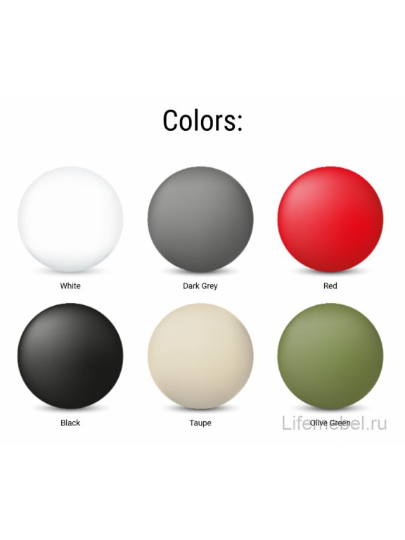 Стул пластиковый Monna красный