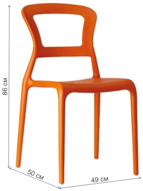 Пластиковый стул Pepper оранжевый