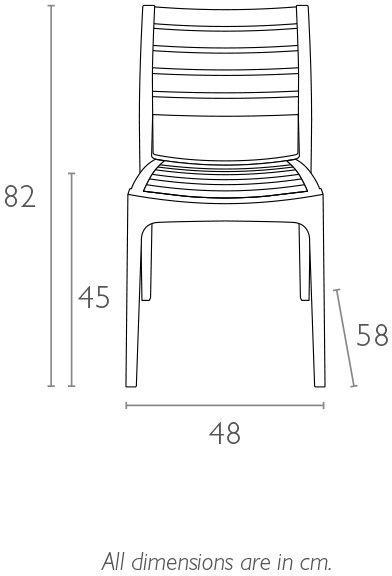 Стул пластиковый Ares серебристый