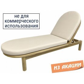 Шезлонг-лежак деревянный с матрасом (не для HoReCa) Pill светлый тик / бежевый
