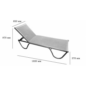 Шезлонг-лежак Ankara