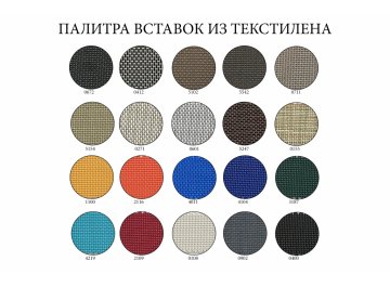 Шезлонг-лежак металлический Ankara SM-02 / 5102