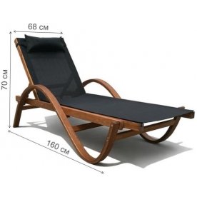 Шезлонг Мальта AFM-503