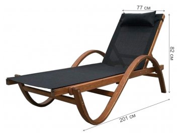 Шезлонг Мальта AFM-511