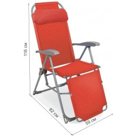 Шезлонг Ника К3