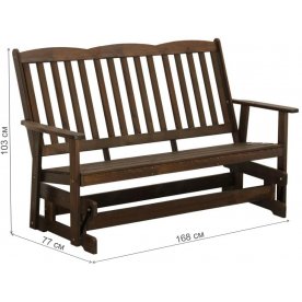 Скамейка Розенборг