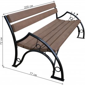 Скамейка Шарики 1,5 м