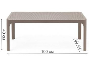 Пластиковый стол Net