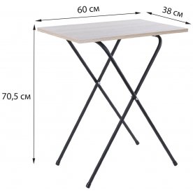 Складной стол Brabix Smart CD-011