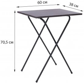 Складной стол Brabix Smart CD-011