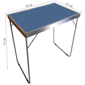 Складной стол Садовый