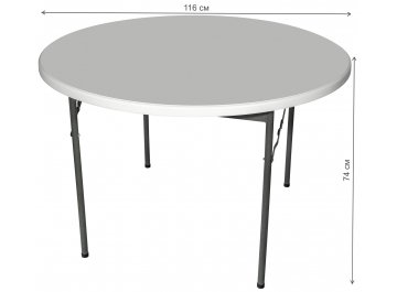 Стол 116х74 круглый
