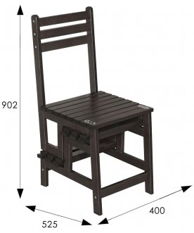 Деревянный стул-стремянка Массив