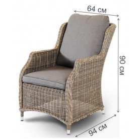 Кресло Сандал