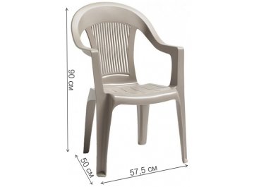 Пластиковое кресло Elegant Scratchproof Monobloc