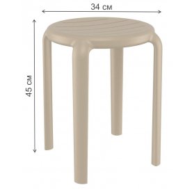 Пластиковый табурет 234/286-0756