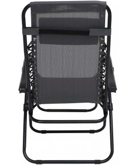 Складной стул Relax