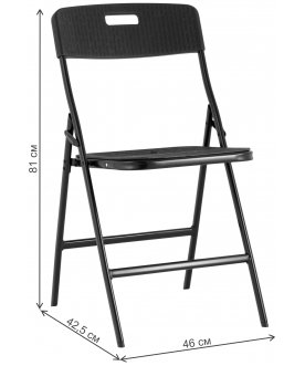 Складной стул Супер Лайт N