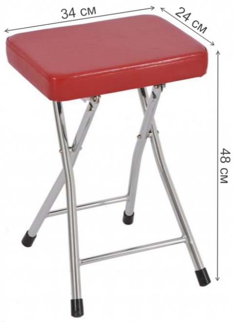 Табурет ST-700 складной malina (1787)