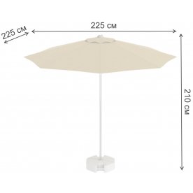 Зонт 50-1011-22+51-1001-02