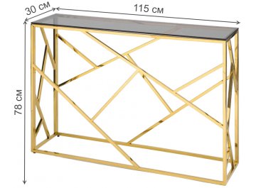 Консольный столик Париж стекло smoke / сталь золото