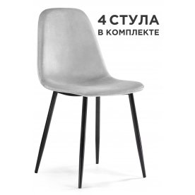 Стул Lilu 4 шт