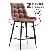 коричневый (hl 73)