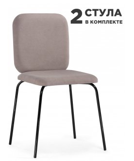 Стул на металлокаркасе Фуко