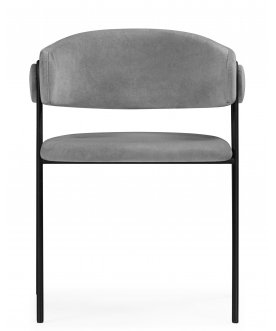 Комплект стульев Криспиан 2 шт