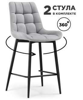 Комплект стульев Форт 2 шт