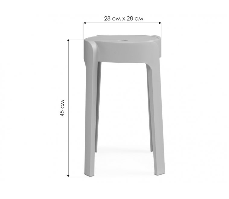 Табурет Bovel gray