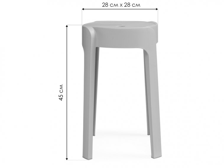 Табурет Bovel white