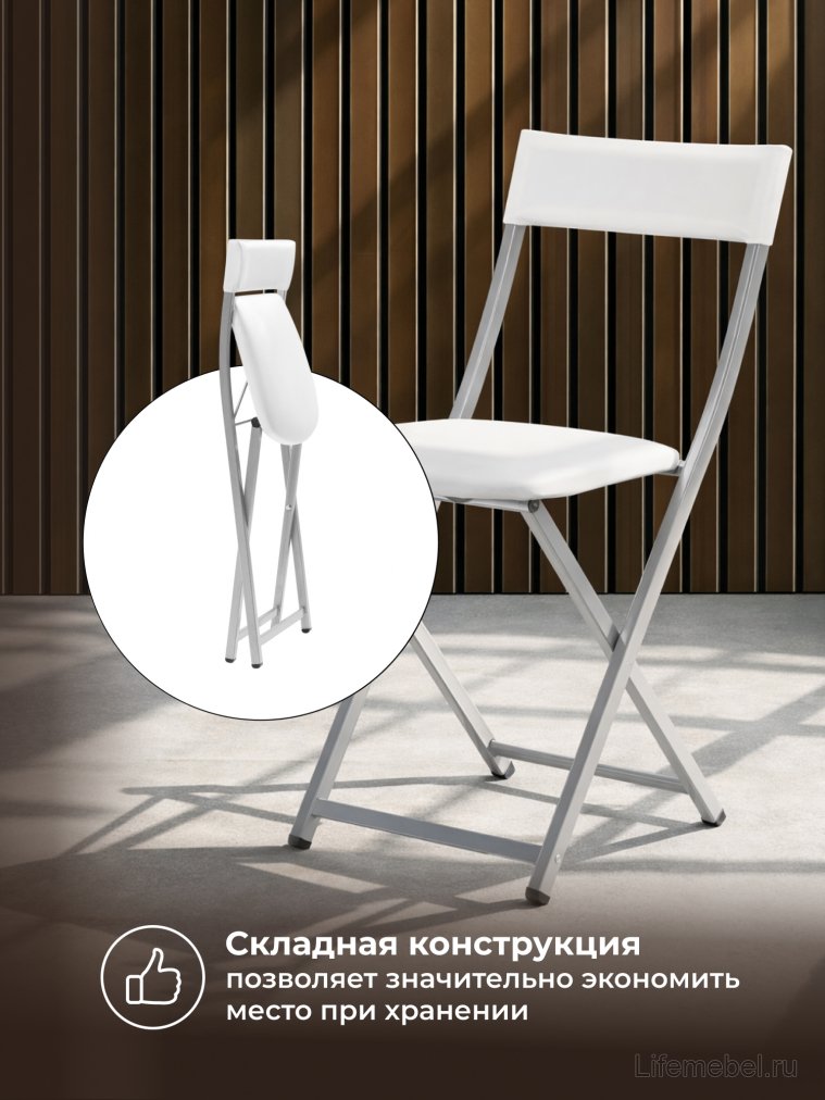 Стул на металлокаркасе Elevis белый полимер / светлый мусс