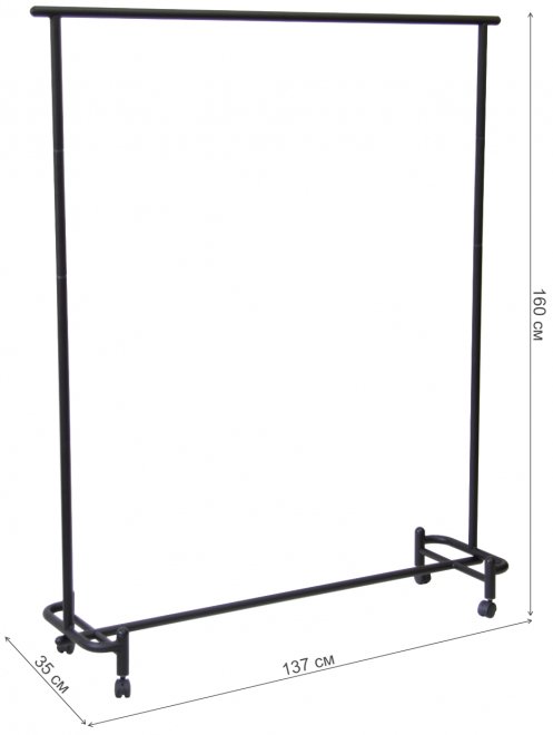 Вешалка гардеробная Пико 26 черный