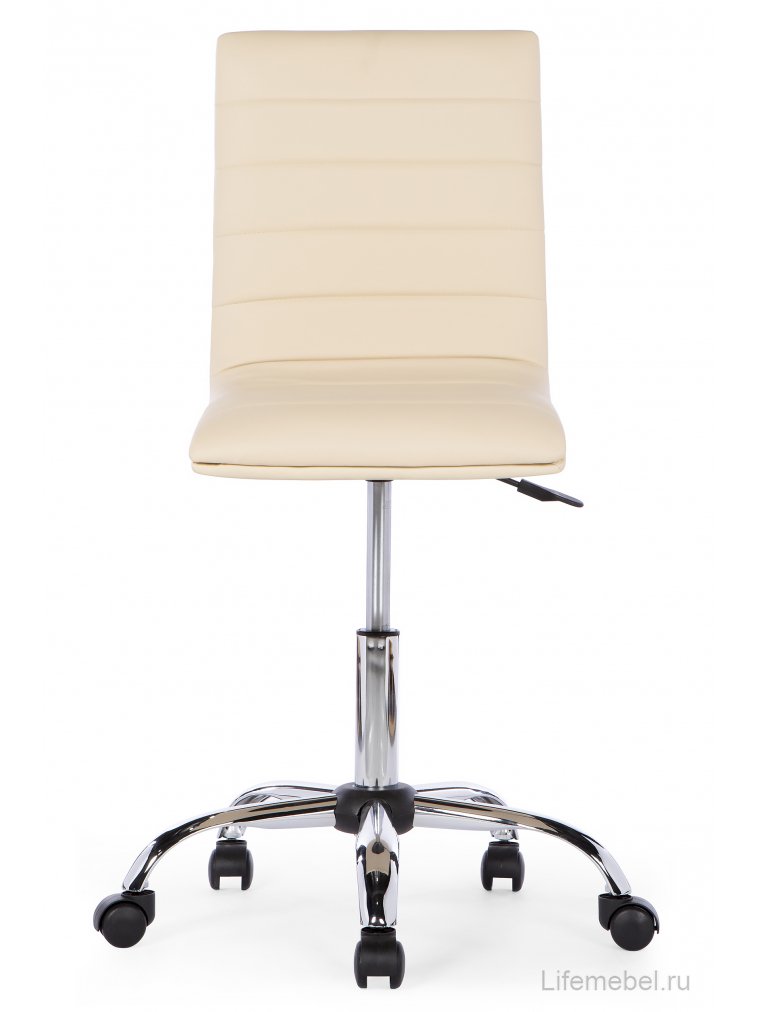 Компьютерный стул Midl бежевый - Уцененный экземпляр