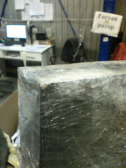 Обувница Viva-4 венге  - Уцененный экземпляр