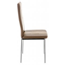 Стул Modern коричневый - Уцененный экземпляр