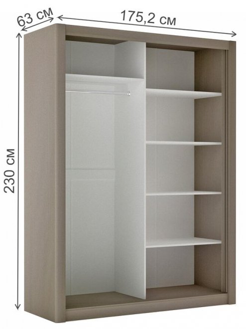 Шкаф-купе Лацио 2-х дверный серый камень