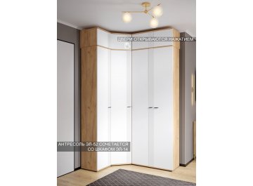 Шкаф навесной Эмилия