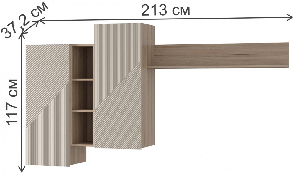 Шкаф навесной Эмилия ГМ-12
