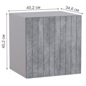 Шкаф навесной Эннис