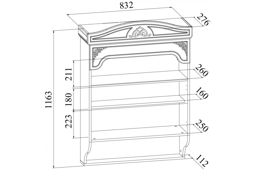 Шкаф навесной Ассоль плюс АС-14 ваниль