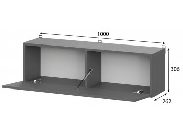 Шкаф навесной Сибити